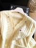 2026 Early Autumn Sequin Beaded Versatile Sweater Coat