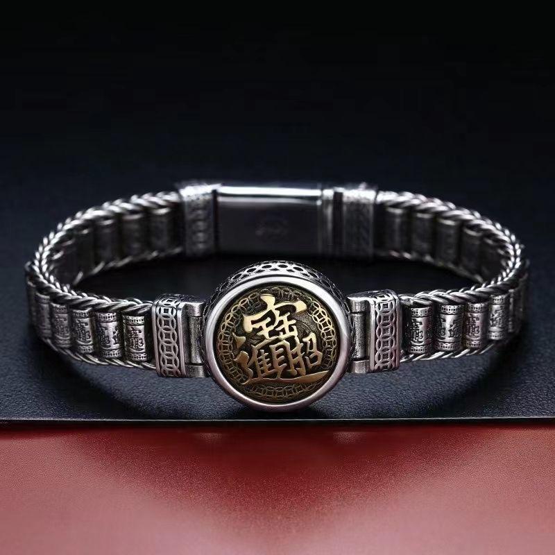 925 Sterling Silver Retro Creative Passepartout Prayer Wheel Bracelet Men's Transfer Beads Six-Character Mantra Jewelry Gift