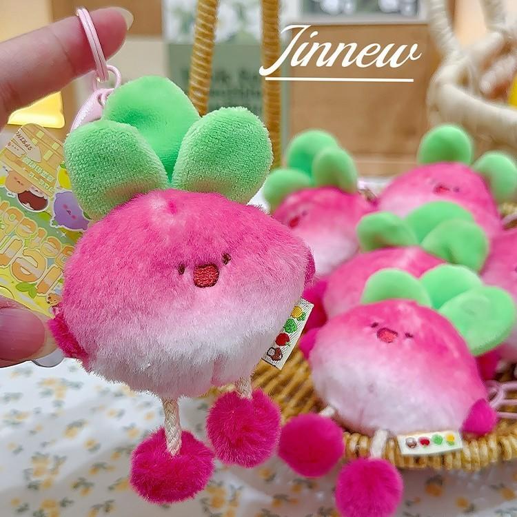 Cartoon Plush Vegetable Keychain With Carrots Garlic Mushrooms For Kids Use Gift