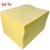 Bingyu BYL-118 Industrial Absorbent Pads