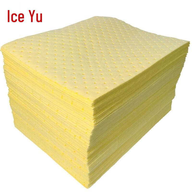 Bingyu BYL-118 Industrial Absorbent Pads