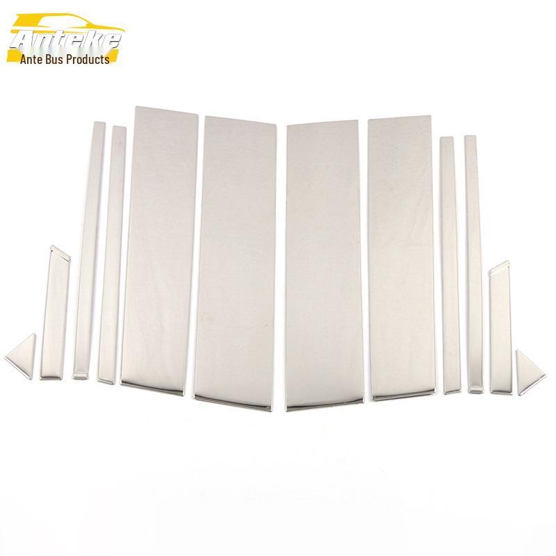 

Decorative Anti-Scratch Window Stickers for RAV4 - Fits 20 Models