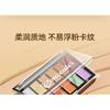 IMAGIC - 12 Colours Concealer Palette