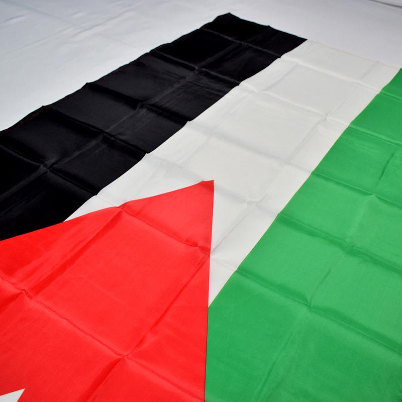 Jordánský vlajkový banner 90*150 cm