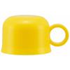 Stainless Steel Water Bottle Replacement Cup, Yellow, for SKDC6, SKC6, and KSKDC6 (P-SKDC6-K)