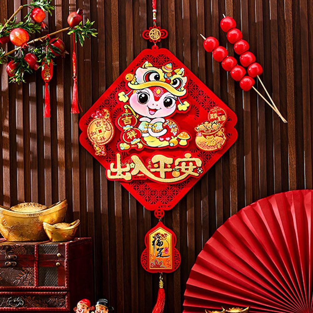 

Blessing Chinese Snake Year Pendant Velvet 2025 New Year Lucky Pendant Spring Festival Supplies M-Style 4