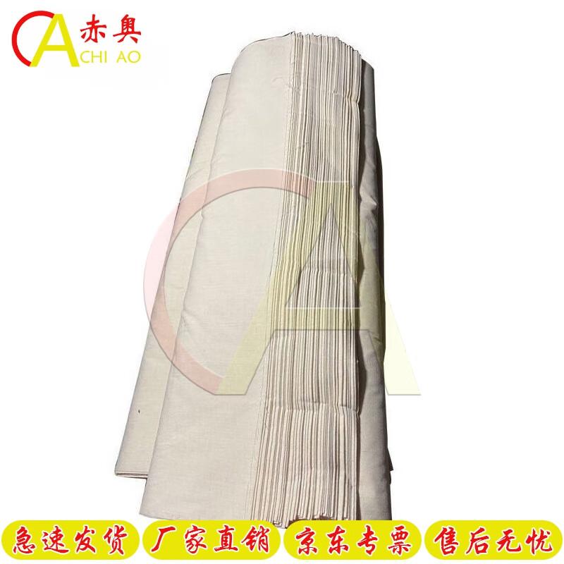 Chiao Multi-Purpose Cotton Cleaning Cloth