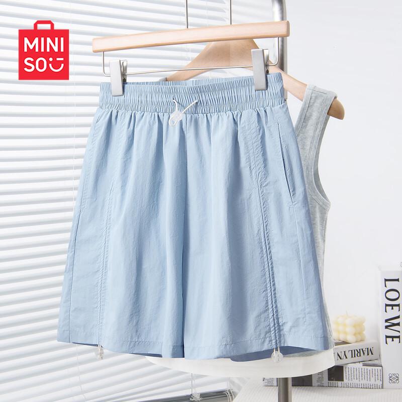 MINISO Women's Lightweight Cool-Touch Cargo Shorts