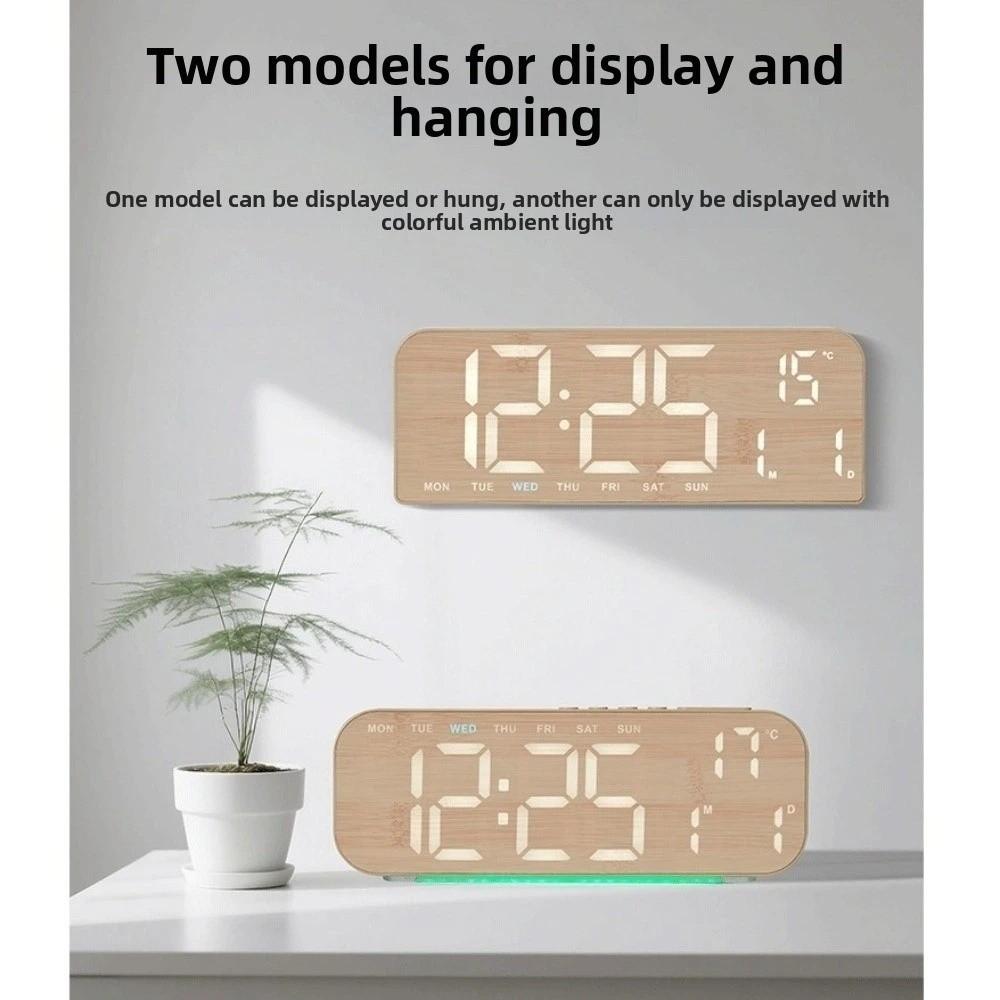 Wood Grain Digital Alarm Clock Multi-functional LED Alarm Clock Desk Clock Office Use