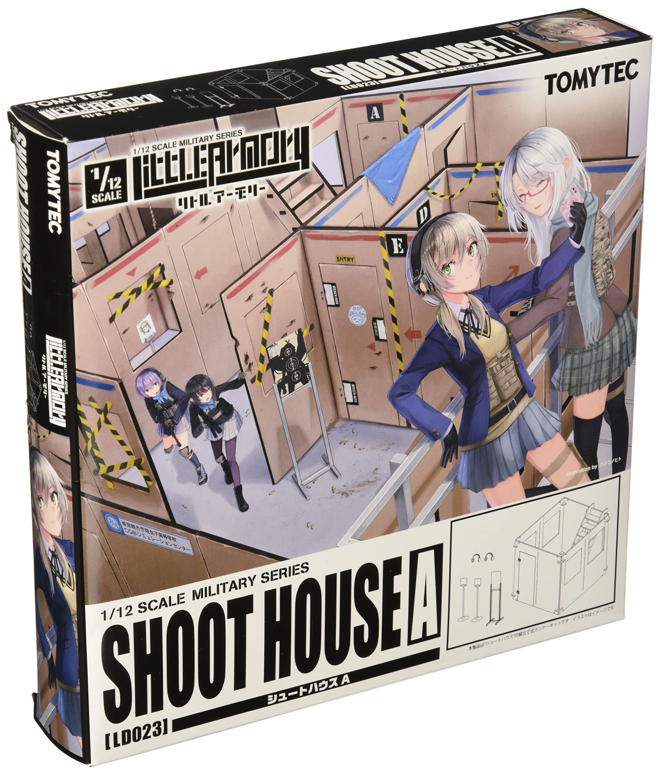 

Little Armory LD023 Confined Space Combat Training Unit Shoot House A Plastic Model бежевый