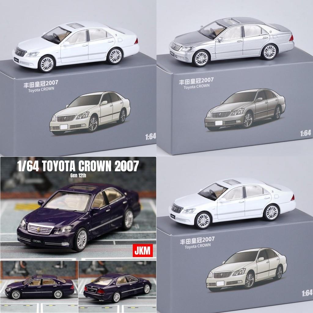 Modellino Auto Toyota Crown in Lega pressofusa Giocattolo da Collezione Per Appassionati di Auto