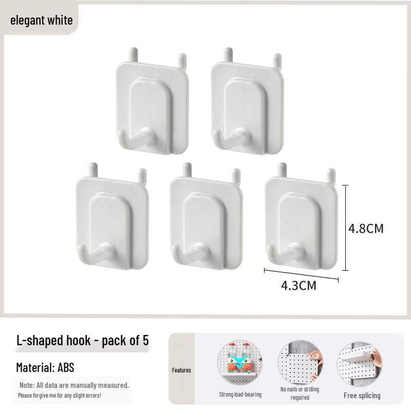 Wutuo Úložný box a sada háčků na děrovanou desku