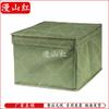 Military Green Foldable Camouflage Storage Box Set