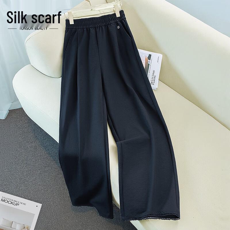 

Sibaishe Women s 2025 Autumn High-Waist Loose Wide-Leg Casual Pants S