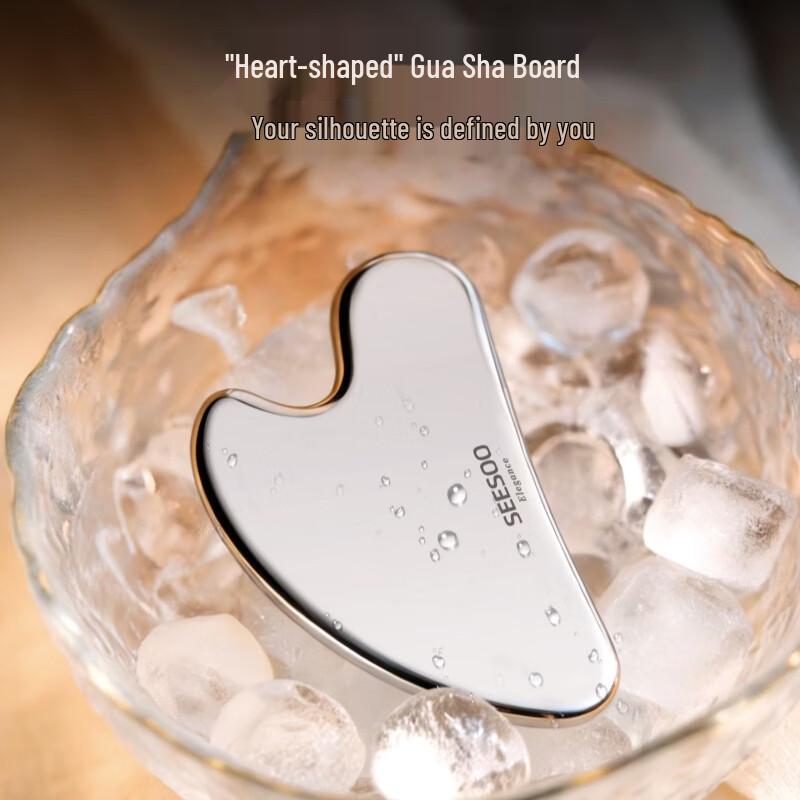 Seesoo Stainless Steel Facial Gua Sha Tool