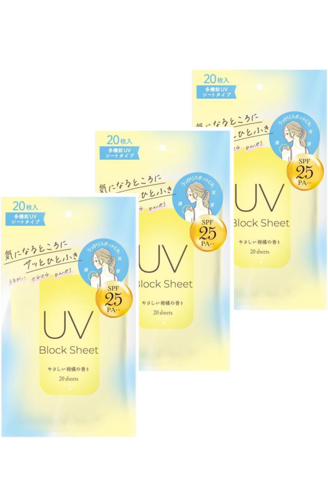 

Солнцезащитная салфетка с УФ-блоком Охлаждающий тип x Набор 3 штуки