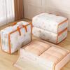 Large Capacity Home Clothes Organizers Storage Bag Bedroom Clothes Quilt Container Portable Back To School Package Bag