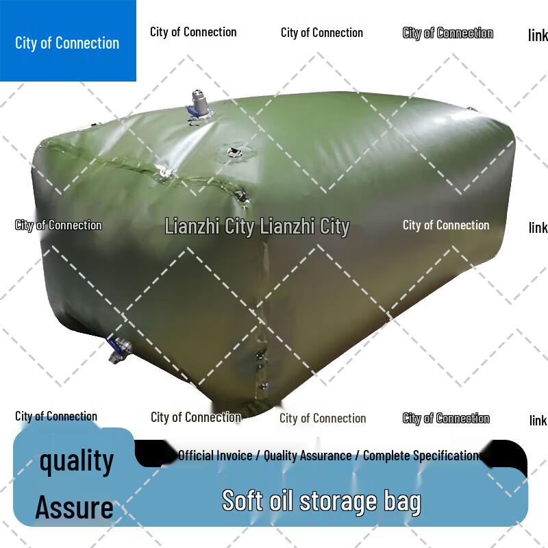 Lianzhicheng Foldable TPU Oil Storage Bladder