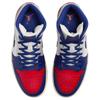 Zapatillas de baloncesto retro de media caña Air Jordan 1 Mid Rare Air azul/blanco unisex DQ8426-102