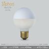 Beatsonic OnlyOne LED Bulb Siphon Ball70 (Ball 70 Matte White + Frosted) G70 (Outer Diameter 70mm) 45W Equivalent Warm White (2700K) E26 Base 6.0W