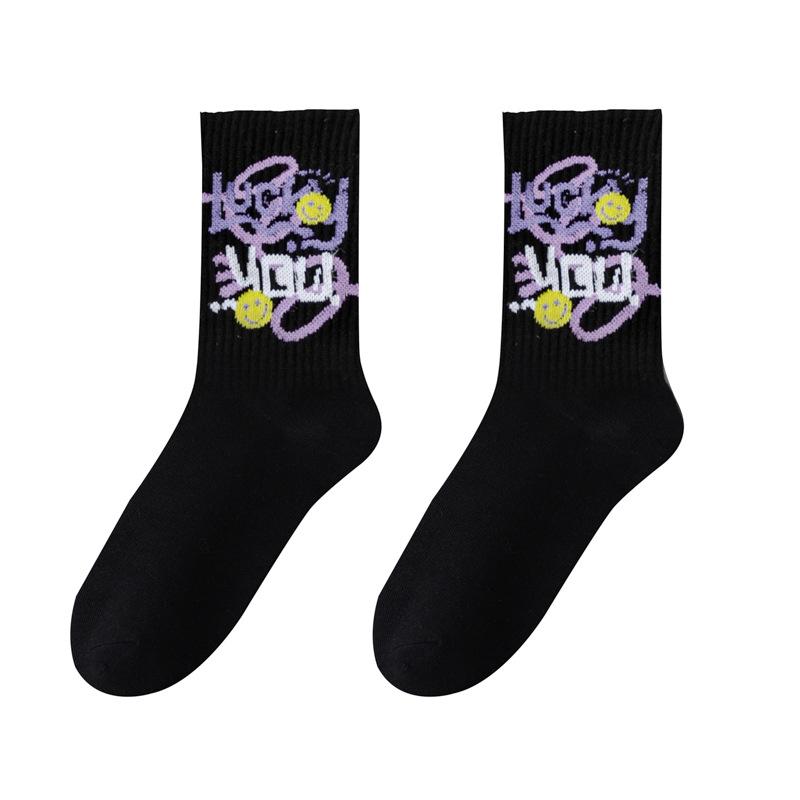 Tide Socks Stockings Sports Socks In Student Basketball Socks Black And White Men'S Medium Socks