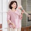 Pasite Women's Chinese Style Cotton 3/4 Sleeve Top