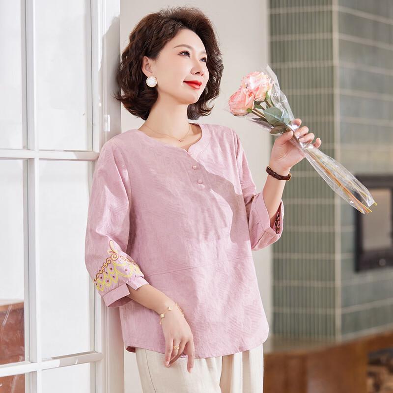 Pasite Women's Chinese Style Cotton 3/4 Sleeve Top