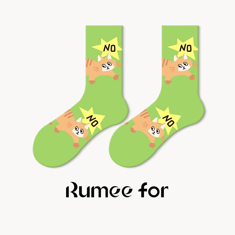 5 Pairs of Female Spring Cartoon Non Slip Sweat Absorption Leisure Lovely Tube Socks
