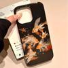 Für Samsung Galaxy S25 Edge S24 S23 S22 S21 S20 FE Plus 5G Ultra Koi Goldfisch Funkeln Schwarz Glänzend Damen Mädchen Bumper Handyhülle