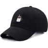 Unisex Soft Cotton Dad Hat Coffee Cup Embroidery Baseball Cap For Women Men Adjustable Unisex Casual Sports Caps