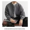 Men's Casual Arctic Fleece Knit Cardigan