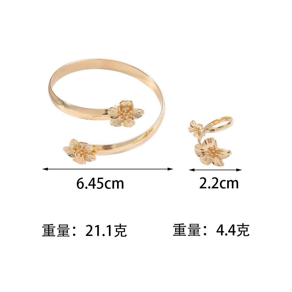1 set of European and American fashionable and trendy metallic floral open-end bracelets, rings, and jewelry set