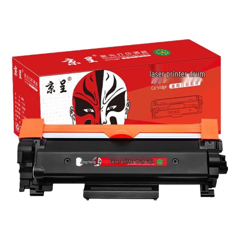Compatible Ricoh SP 230 Series Black Toner Cartridge