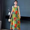 Stijlvolle en comfortabele spaghettibandjes katoenen jurk met bloemenprint voor dames in de zomer