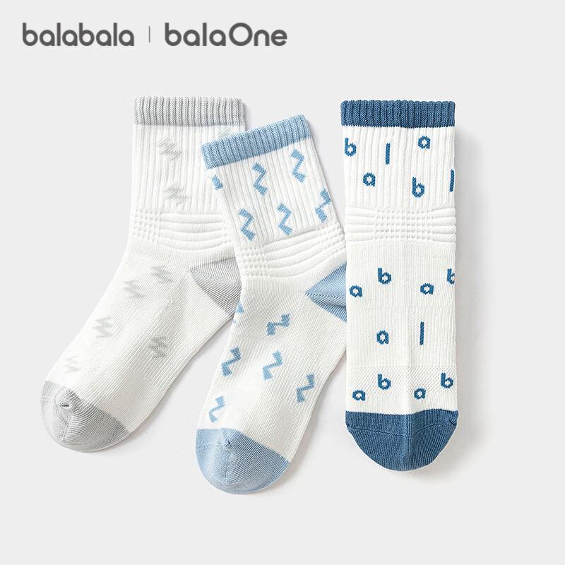 BalaOne Kids Anti-bacterial Deodorizing Cotton Socks 100