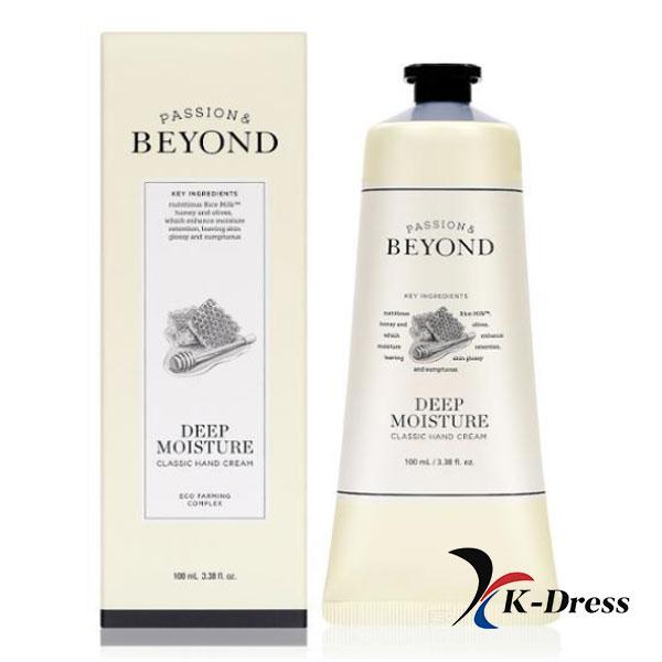 

Крем для рук Beyond Classic Deep Moisture