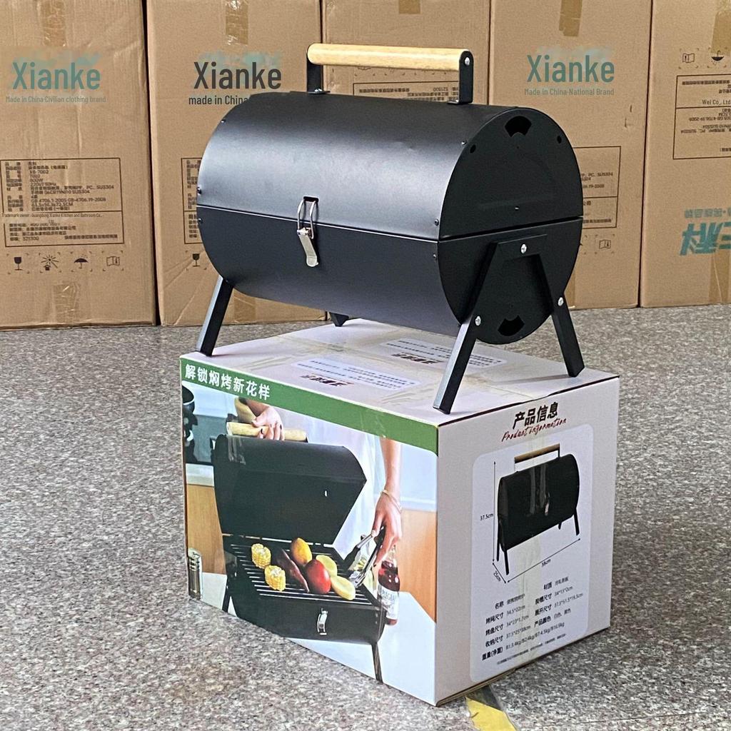 Dubbelsidig rökfri kolgrill: Utomhus & Multifunktionell för Hembakgrillning