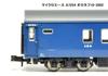 MicroAce N Gauge Oronef A7254 Model Train Passenger Car 10-2002