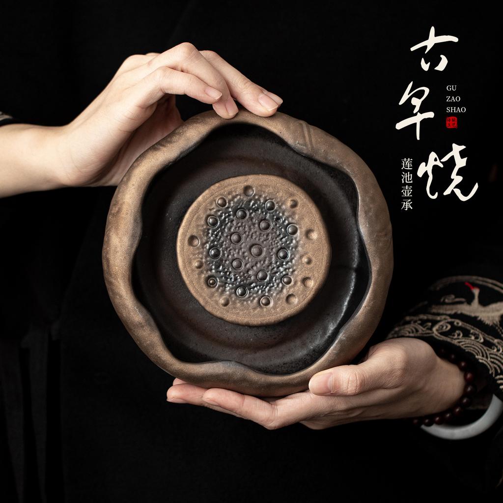 Lotus Pond Teapot Holder Retro Water Storage Small Tea Tray Coarse Pottery Tea Tray Tea Set Heat Insulation Mat Serving Tray