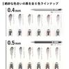 Sakura Crepas Gel Ink Ballpoint Pen Ball Sign iD Night Black 3 pieces 0.4mm GBR204#43(3)