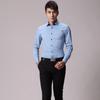 Men's Iron-Free Slim Fit Long Sleeve Work Shirt – White Small Collar, Business Formal Korean Style