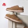 Kappa Retro Lightweight Casual Shoes