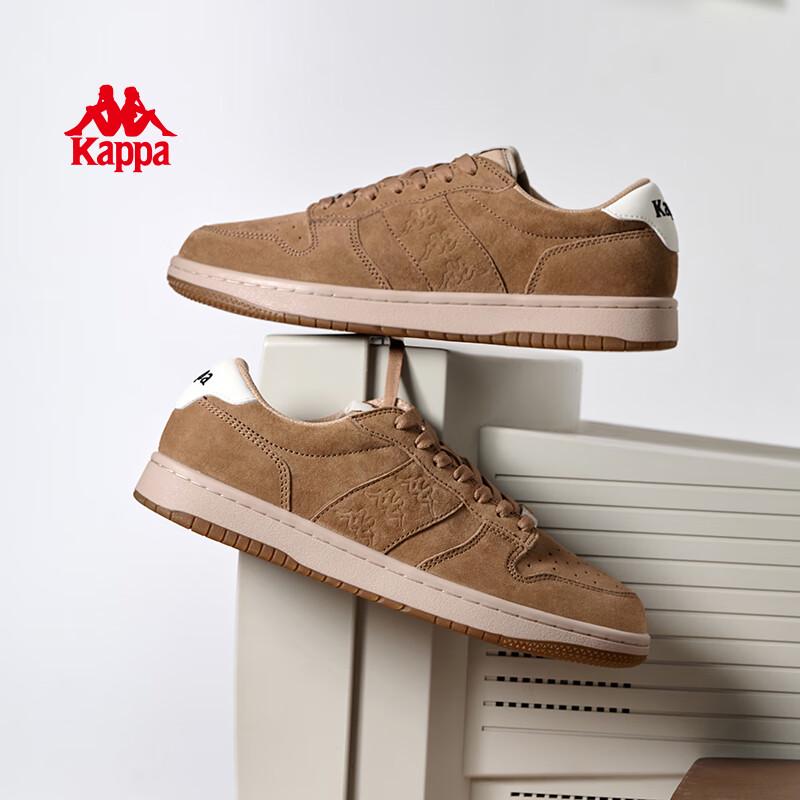 Kappa Retro Lightweight Casual Shoes