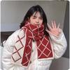 Red Scarf Women's Winter Plaid All-match Christmas Knitted Wool High-end Student Scarf