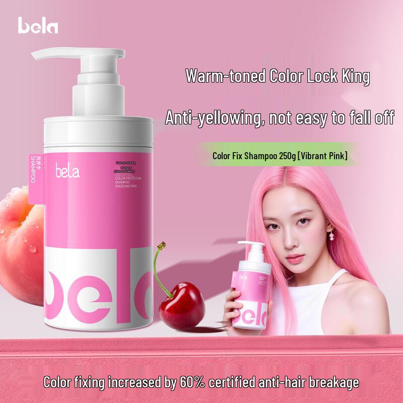 

BELAbela Color Protection Shampoo