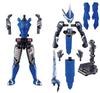 Shodo Kamen Rider Saber Book 1 Kamen Rider Zero One Blaze Lion Senki A B Set Feat. 2-piece