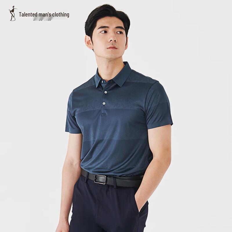 TRIES Men s Blended Lapel Short-Sleeved Polo Shirt XL 50