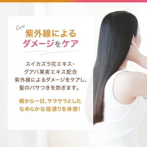 Haru Kurokami Shampoo Set (400ml / Citrus & Lavender Blend / 1 Bottle Each) Amino Acid-based Scalp Shampoo Scalp Care Sensitive Skin Non-silicone Sham