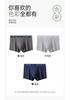 Fentenggan Men's Underwear 3-Pack