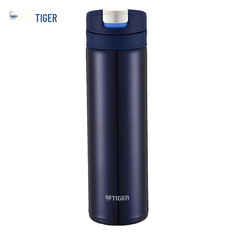 Tiger Dream Gravity Lightweight Pop-up Lid Insulated Travel Mug